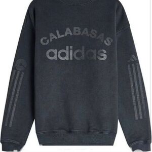 Adidas Yeezy Season 5 Pullover Sweatshirt